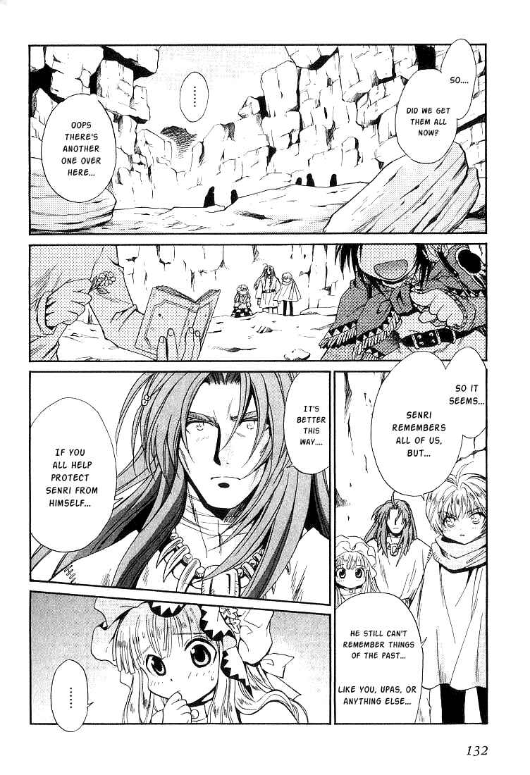 Page 30 Chapter 30 +Anima