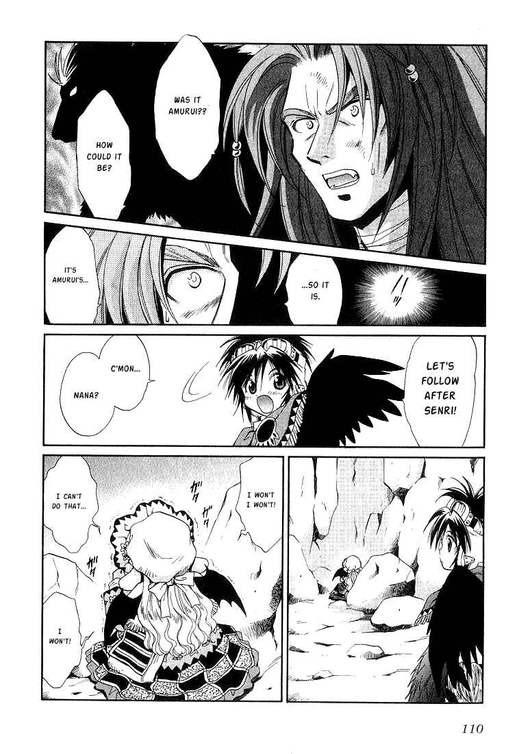 Page 8 Chapter 30 +Anima