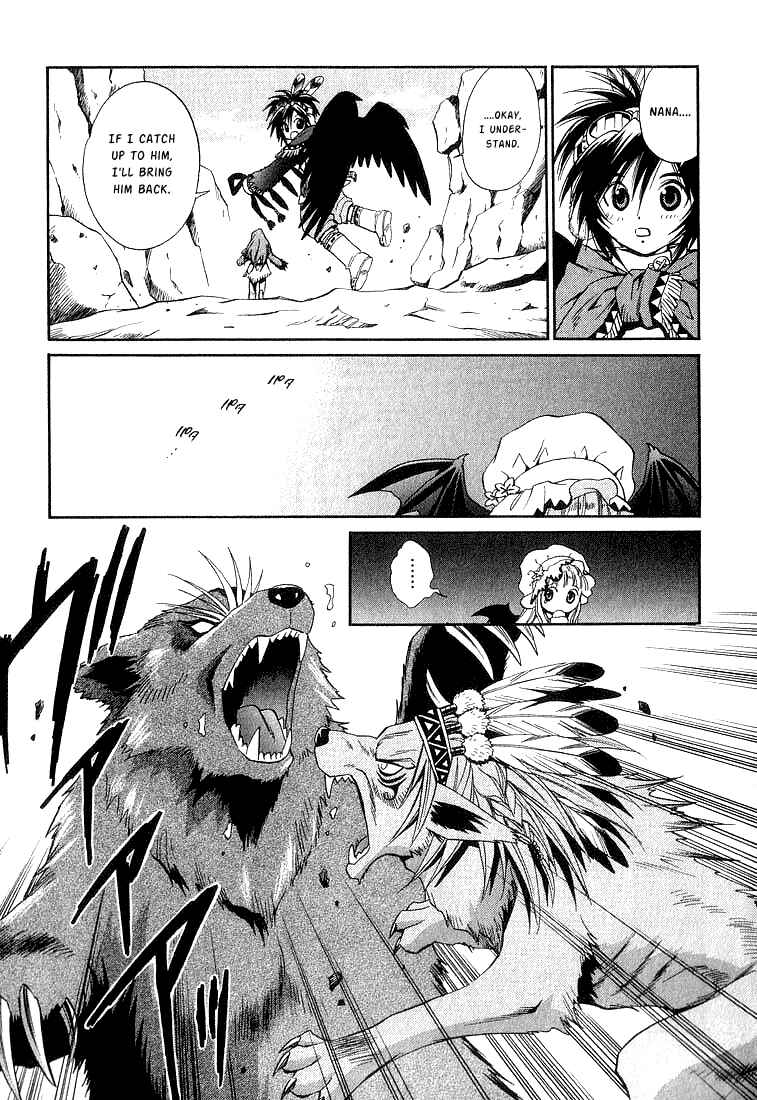Page 9 Chapter 30 +Anima