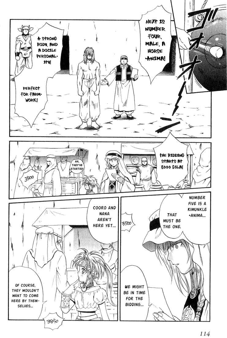 Page 11 Chapter 36 +Anima