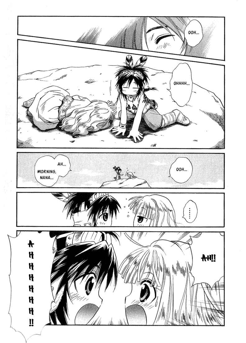 Page 16 Chapter 36 +Anima