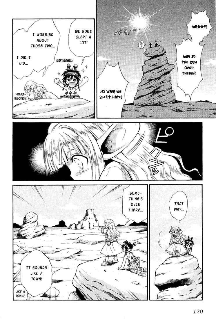 Page 17 Chapter 36 +Anima