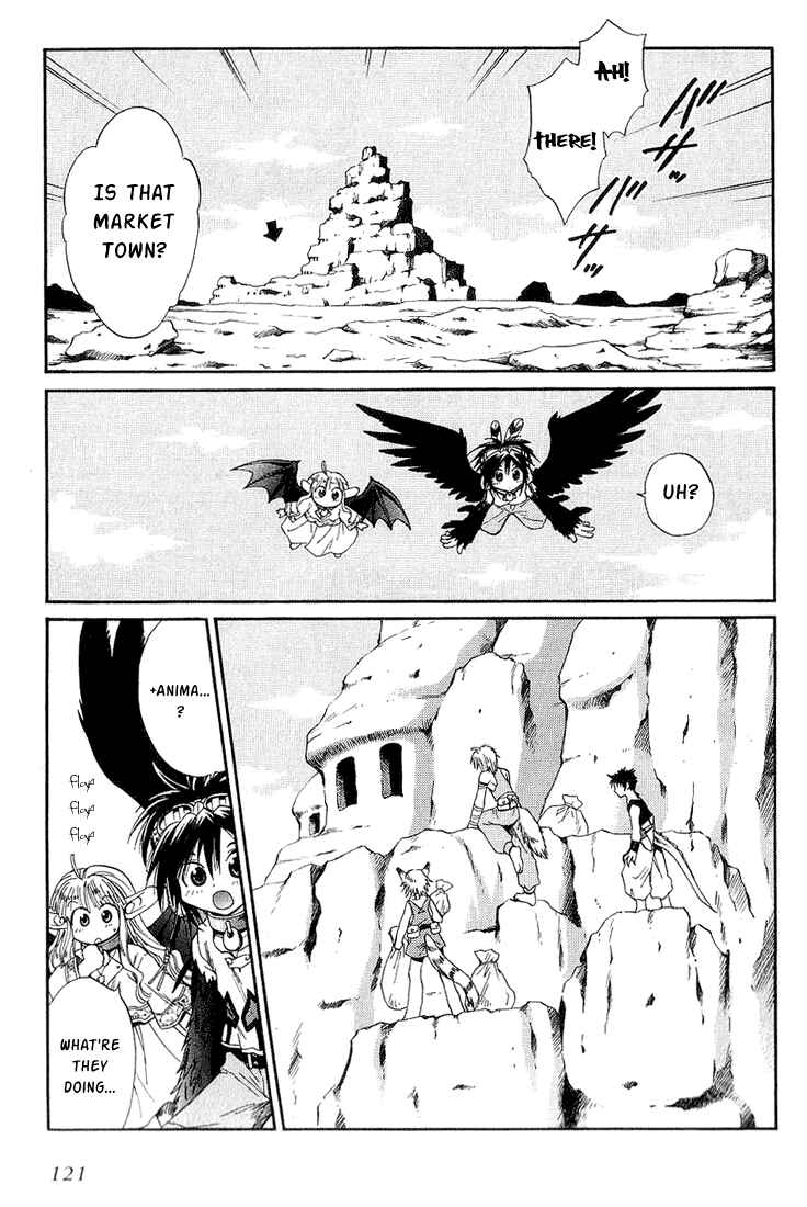 Page 18 Chapter 36 +Anima
