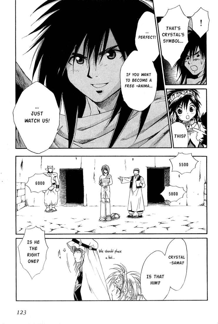 Page 20 Chapter 36 +Anima