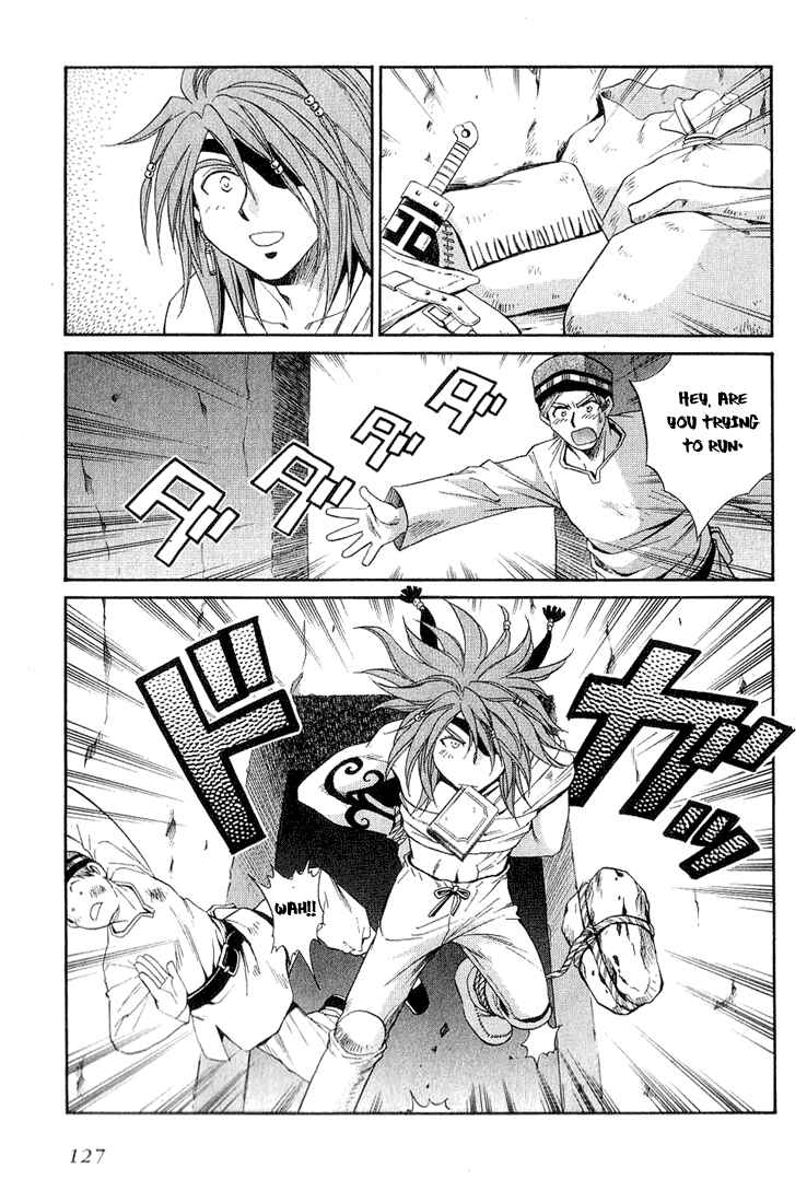 Page 24 Chapter 36 +Anima