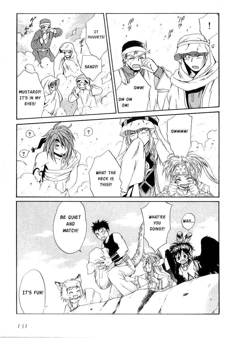 Page 28 Chapter 36 +Anima