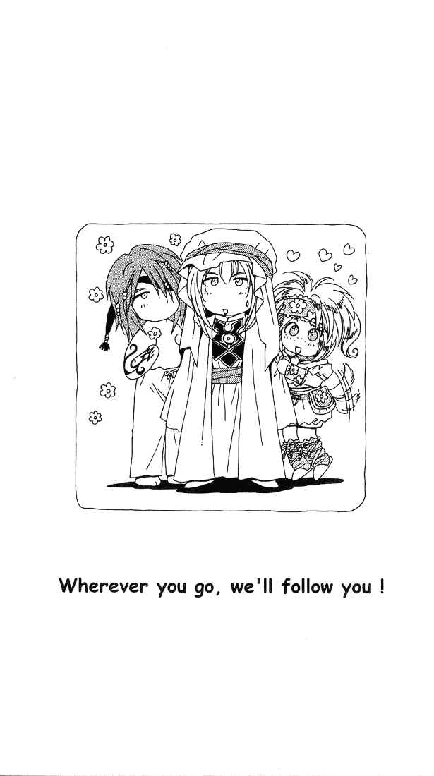Page 31 Chapter 36 +Anima