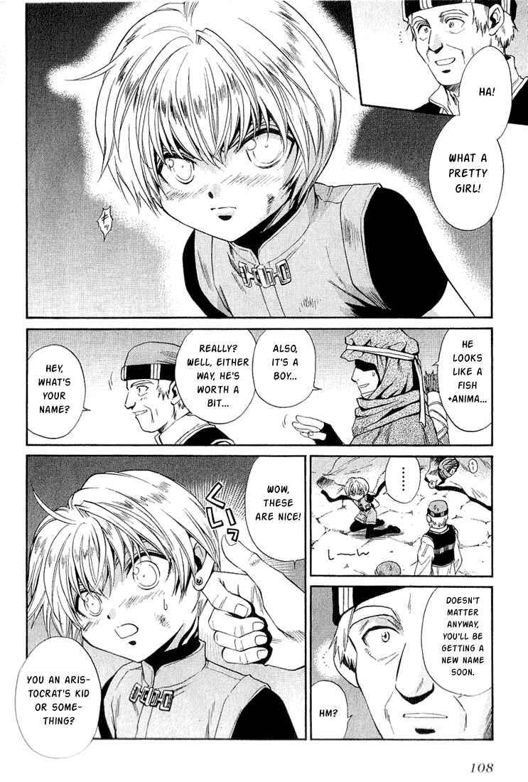 Page 5 Chapter 36 +Anima