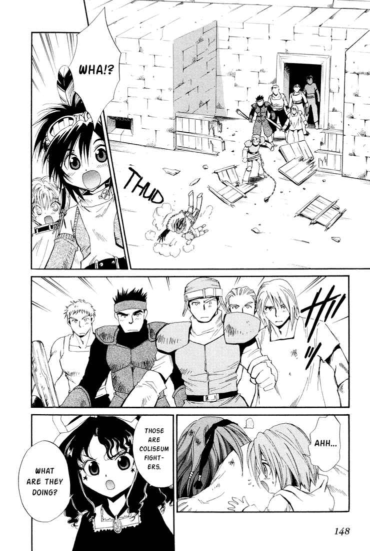 Page 13 Chapter 19 +Anima