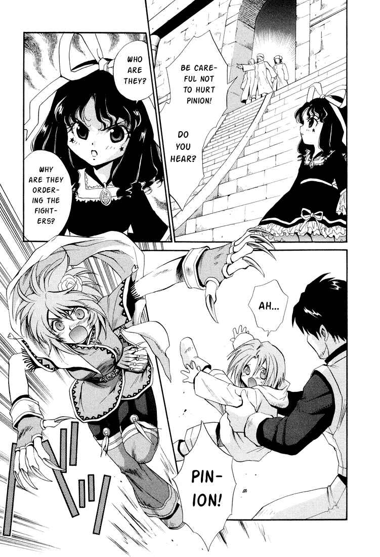 Page 14 Chapter 19 +Anima