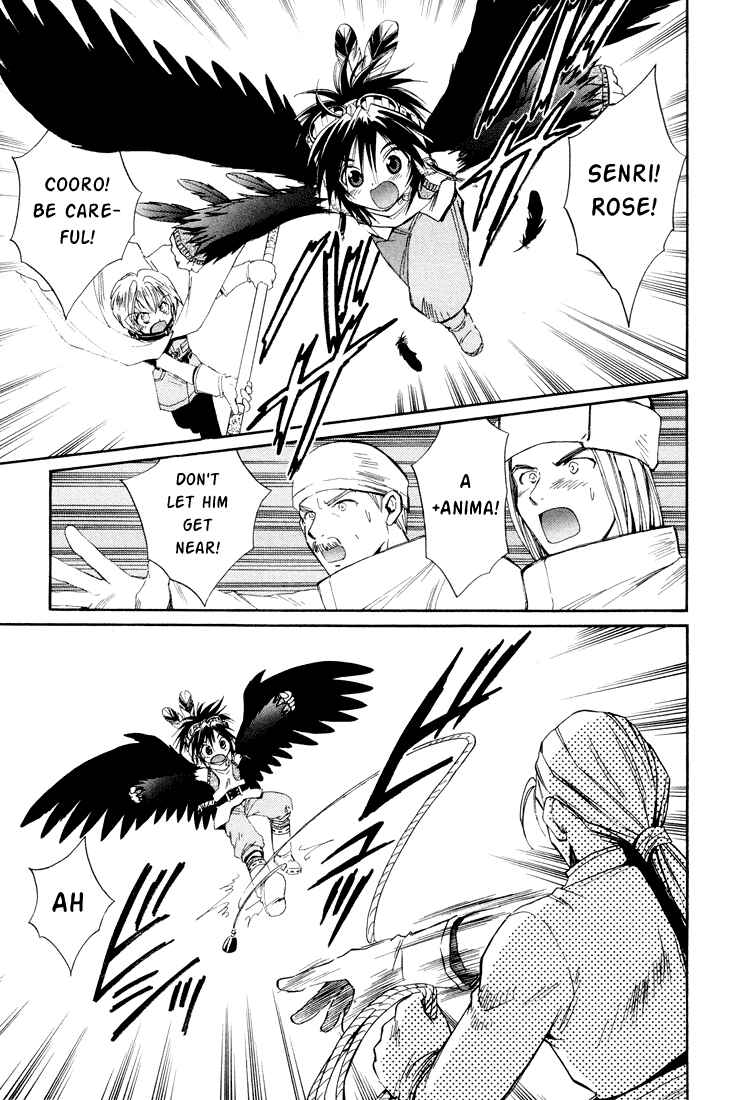 Page 16 Chapter 19 +Anima