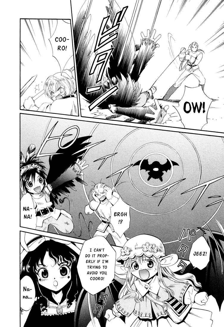 Page 17 Chapter 19 +Anima