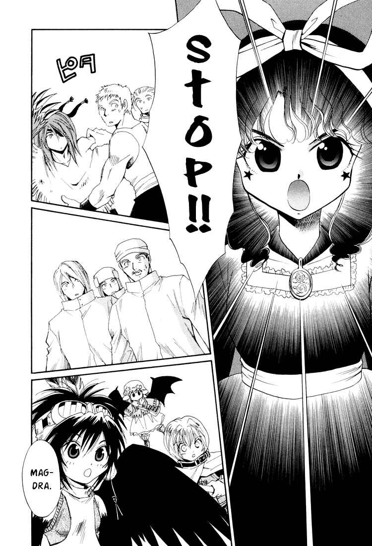 Page 19 Chapter 19 +Anima