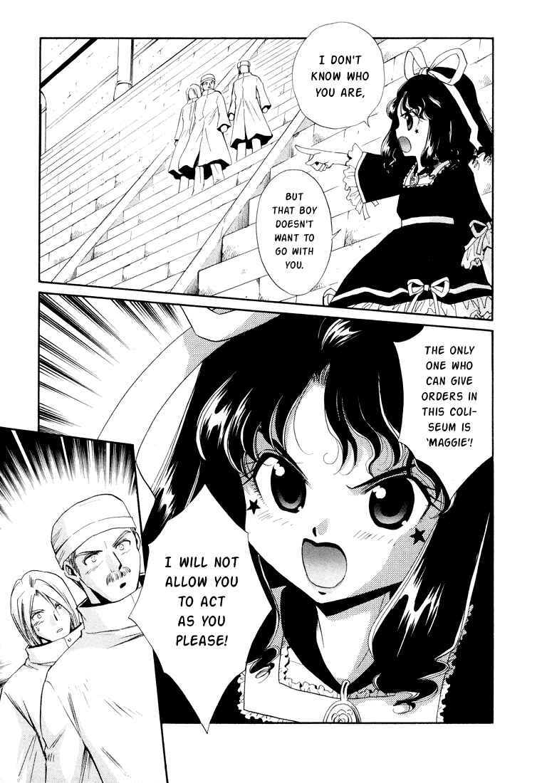 Page 20 Chapter 19 +Anima