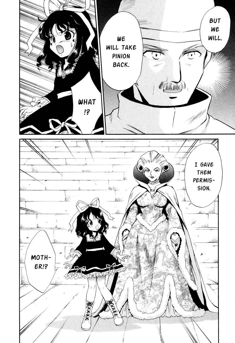 Page 21 Chapter 19 +Anima