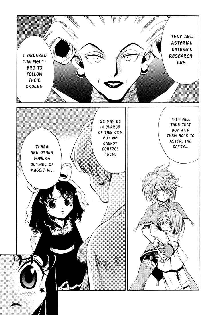 Page 22 Chapter 19 +Anima
