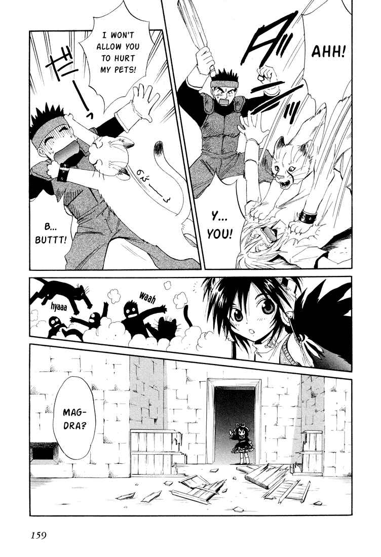 Page 24 Chapter 19 +Anima