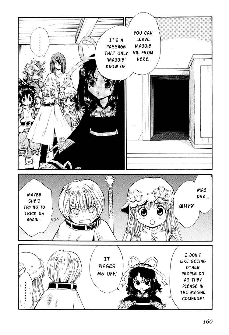 Page 25 Chapter 19 +Anima
