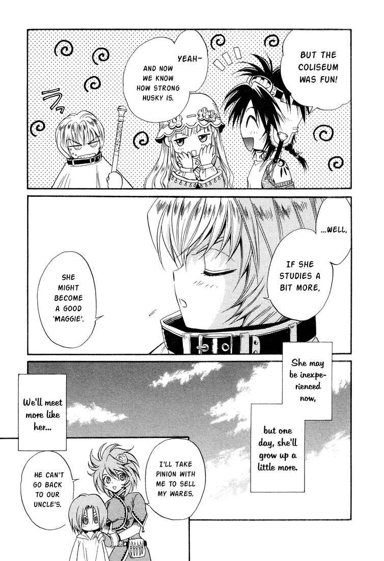 Page 28 Chapter 19 +Anima
