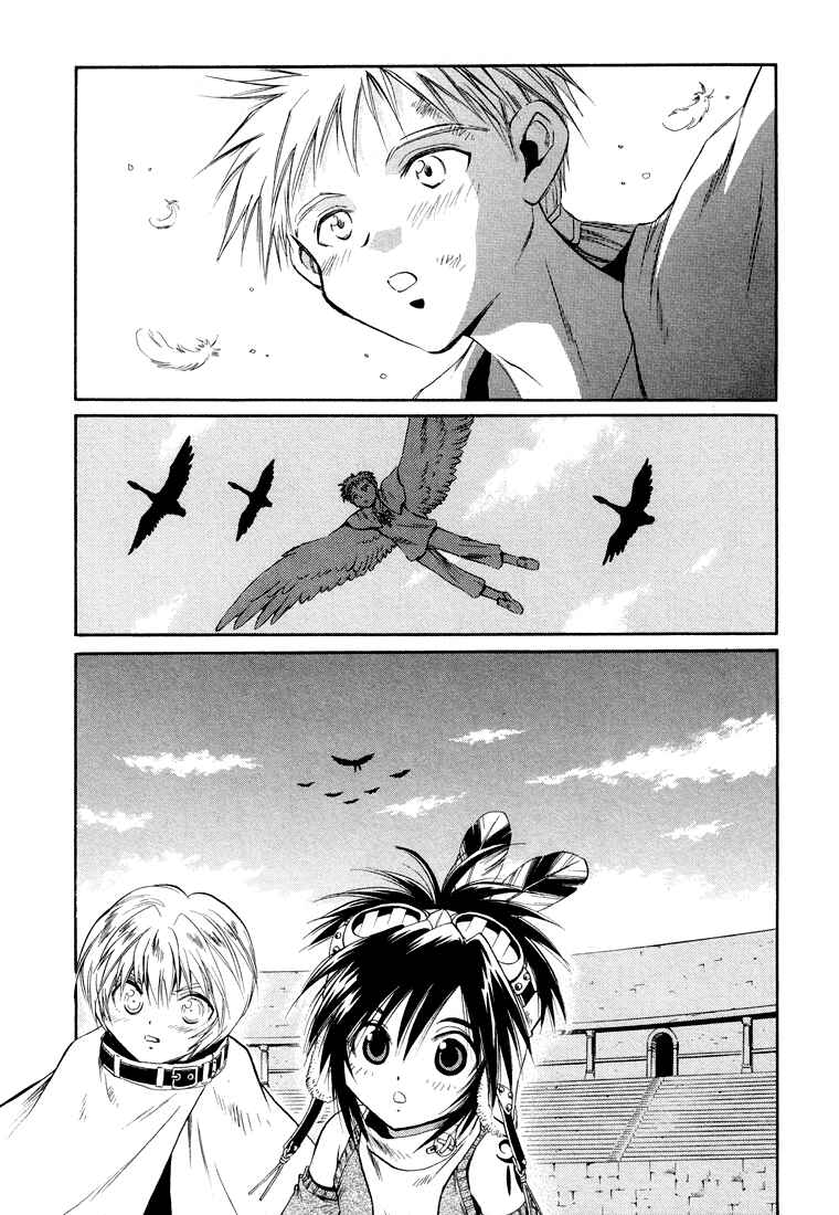 Page 3 Chapter 19 +Anima