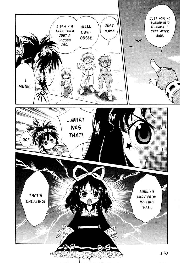 Page 5 Chapter 19 +Anima