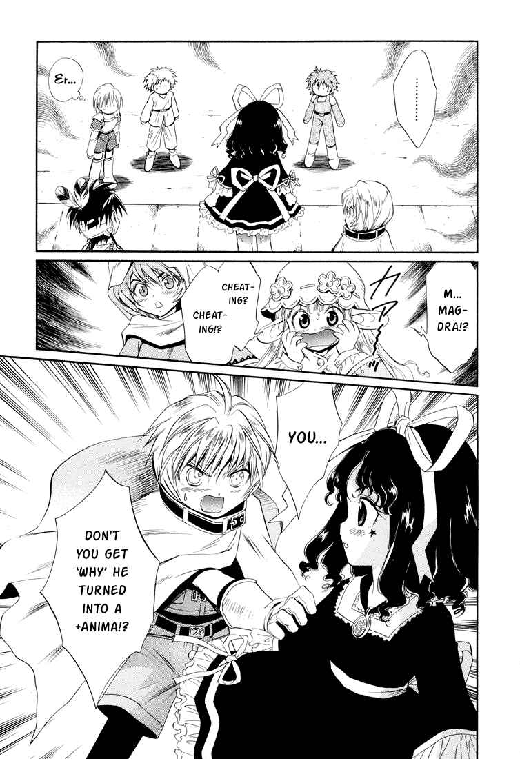 Page 6 Chapter 19 +Anima