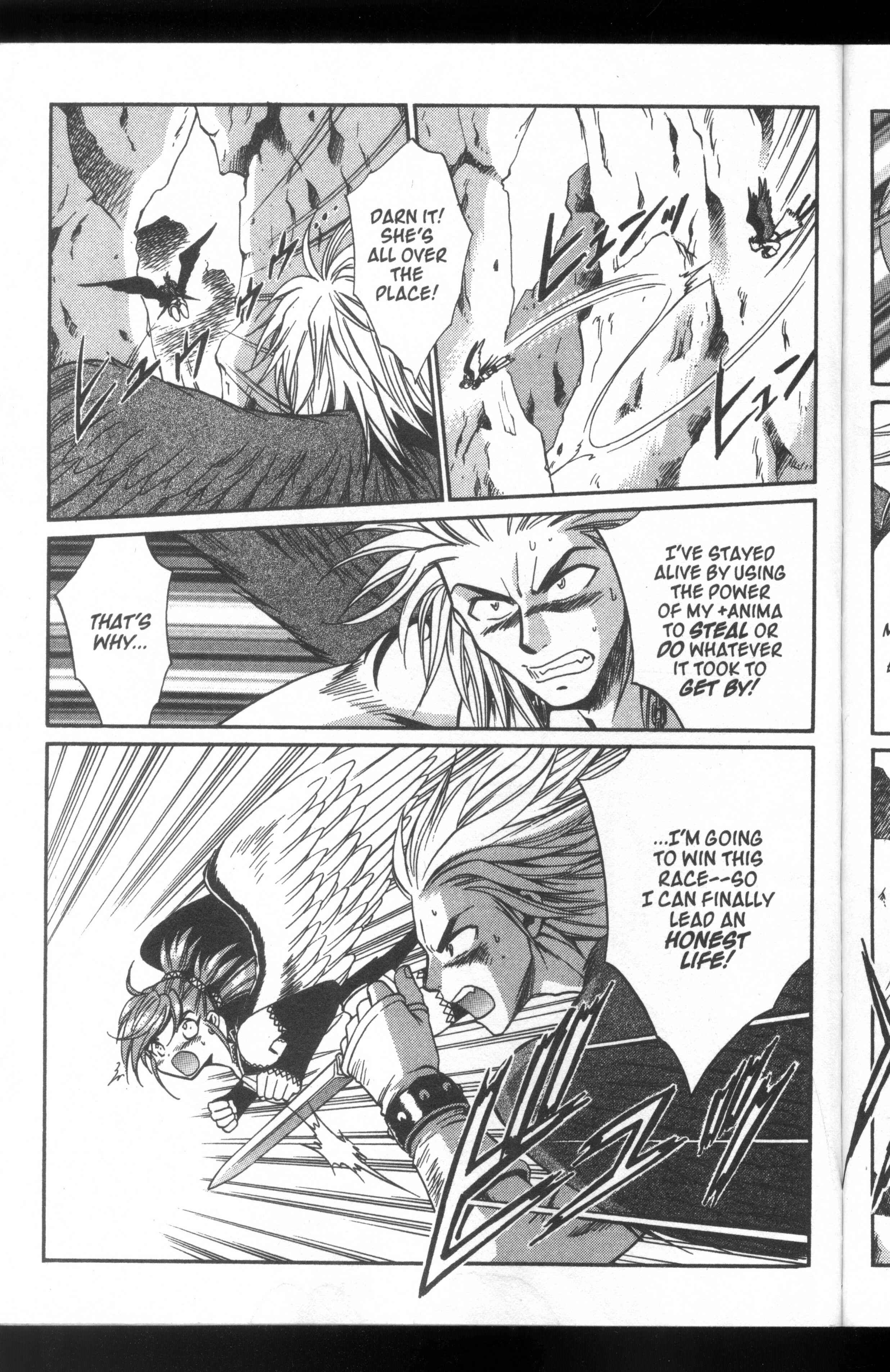 Page 13 Chapter 50 +Anima