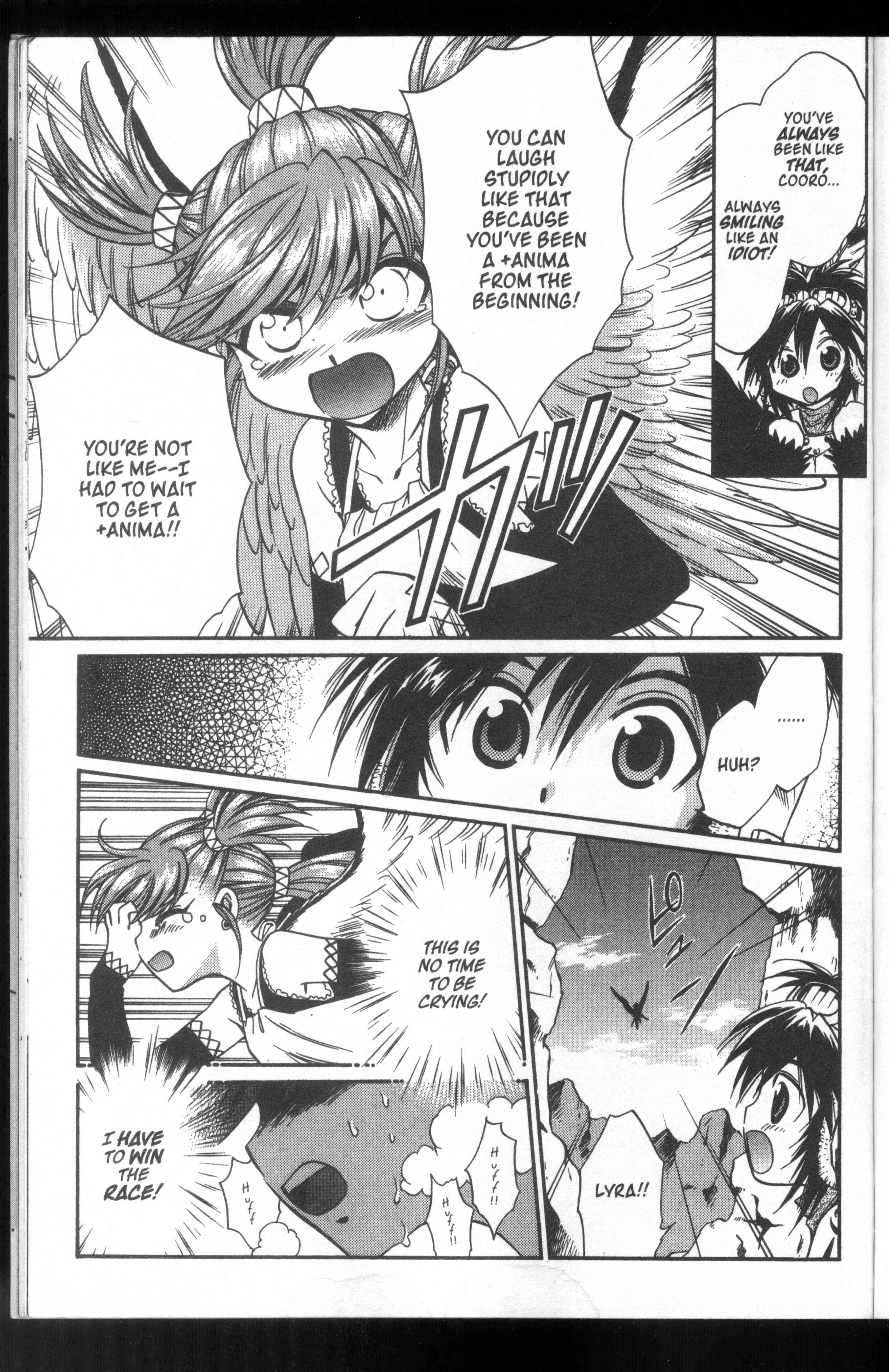 Page 17 Chapter 50 +Anima