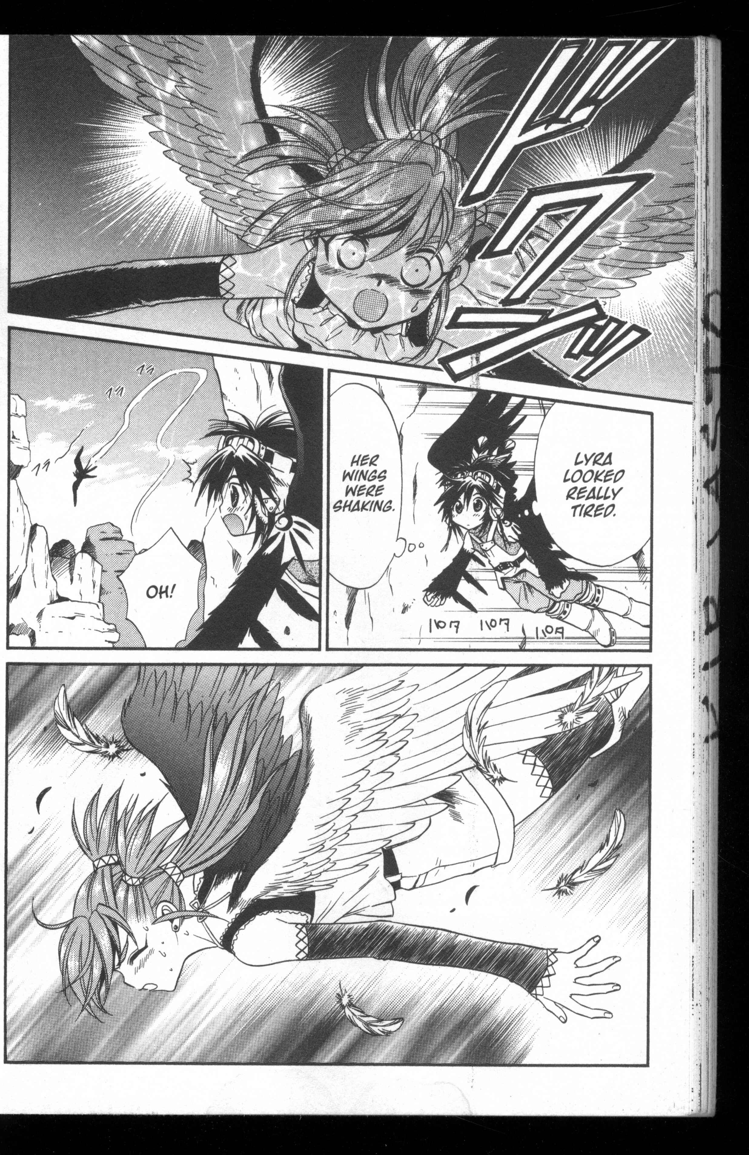 Page 18 Chapter 50 +Anima