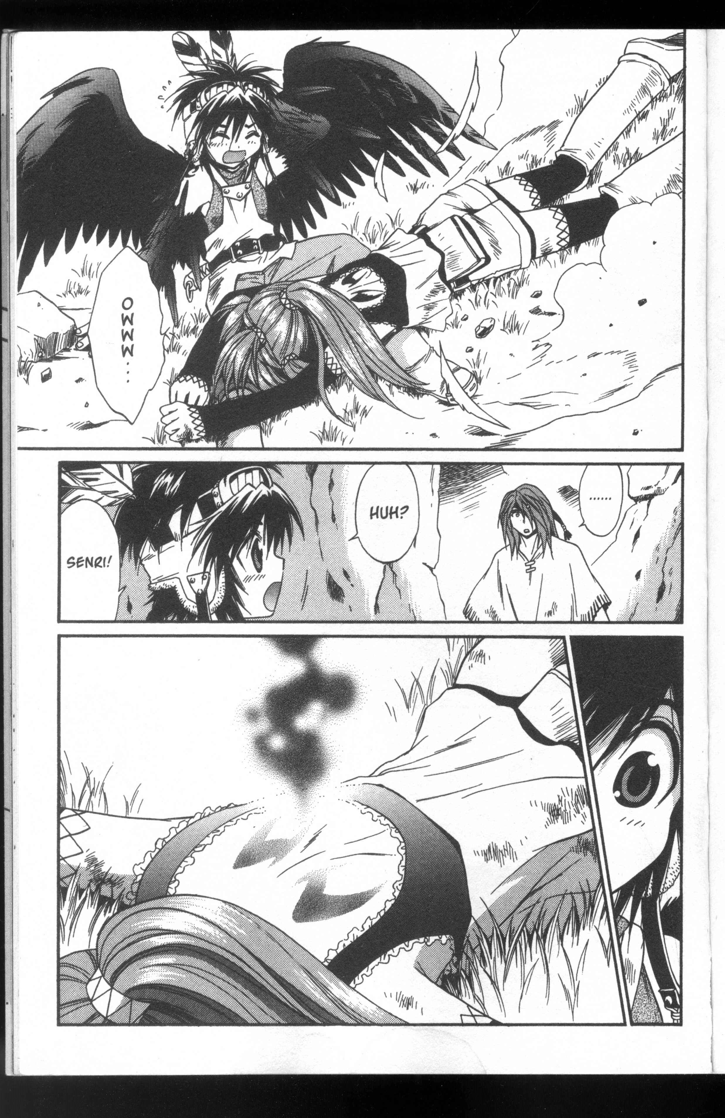 Page 21 Chapter 50 +Anima