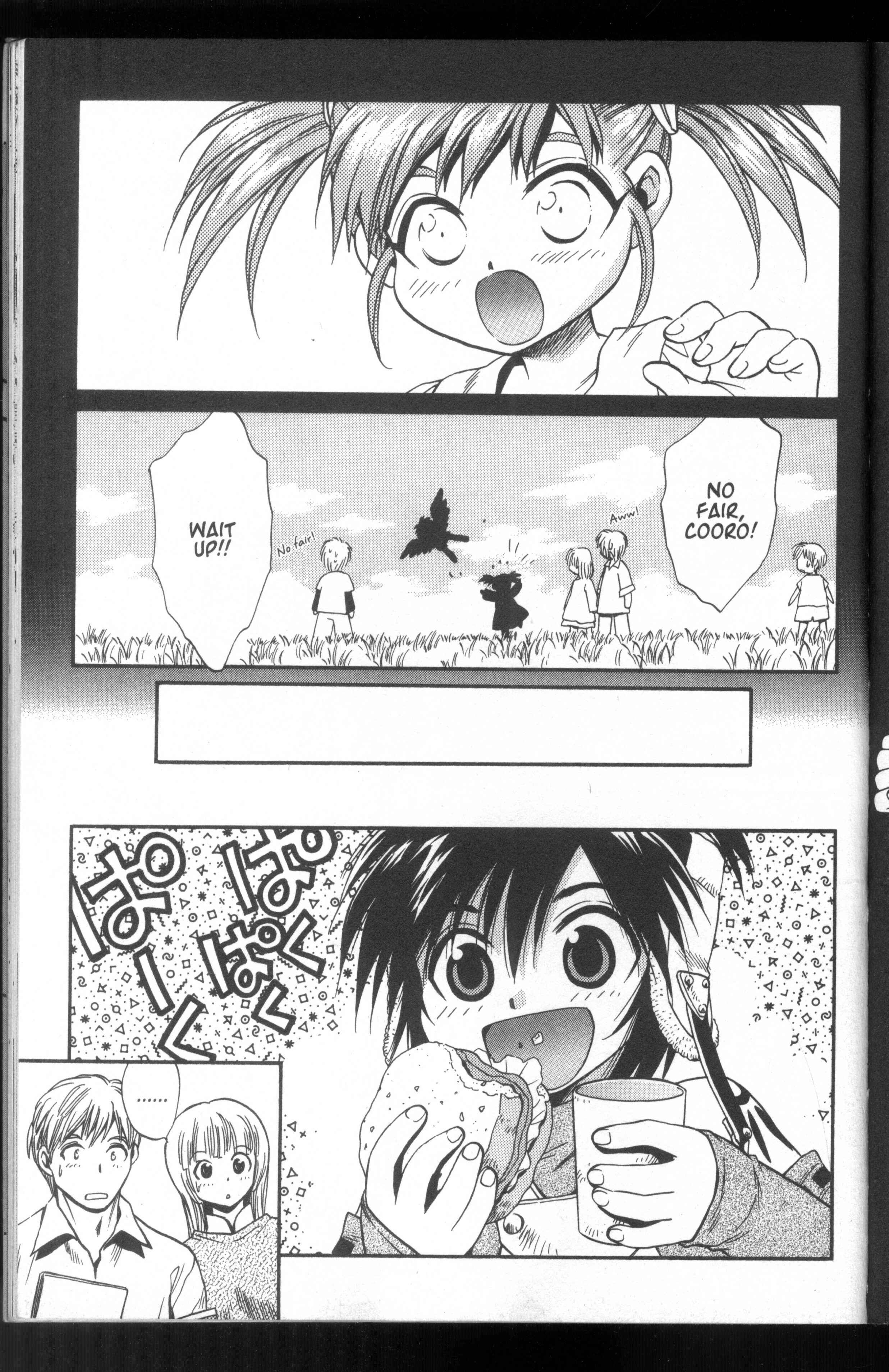 Page 3 Chapter 50 +Anima