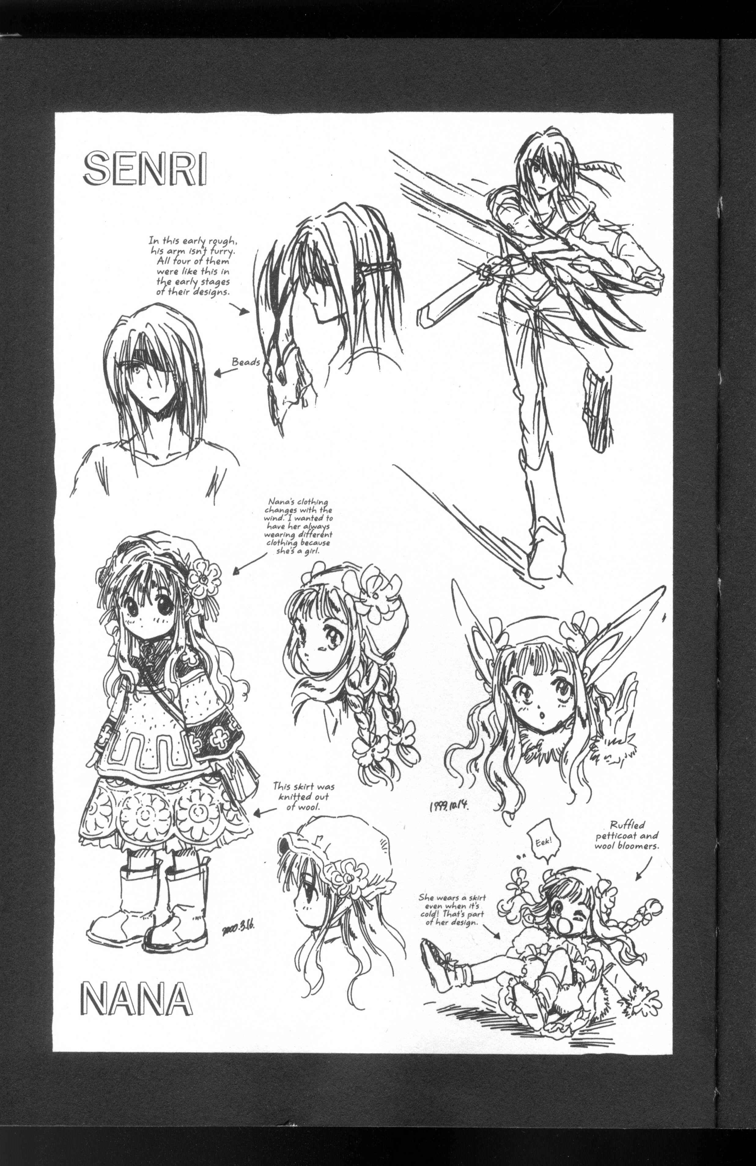 Page 33 Chapter 50 +Anima