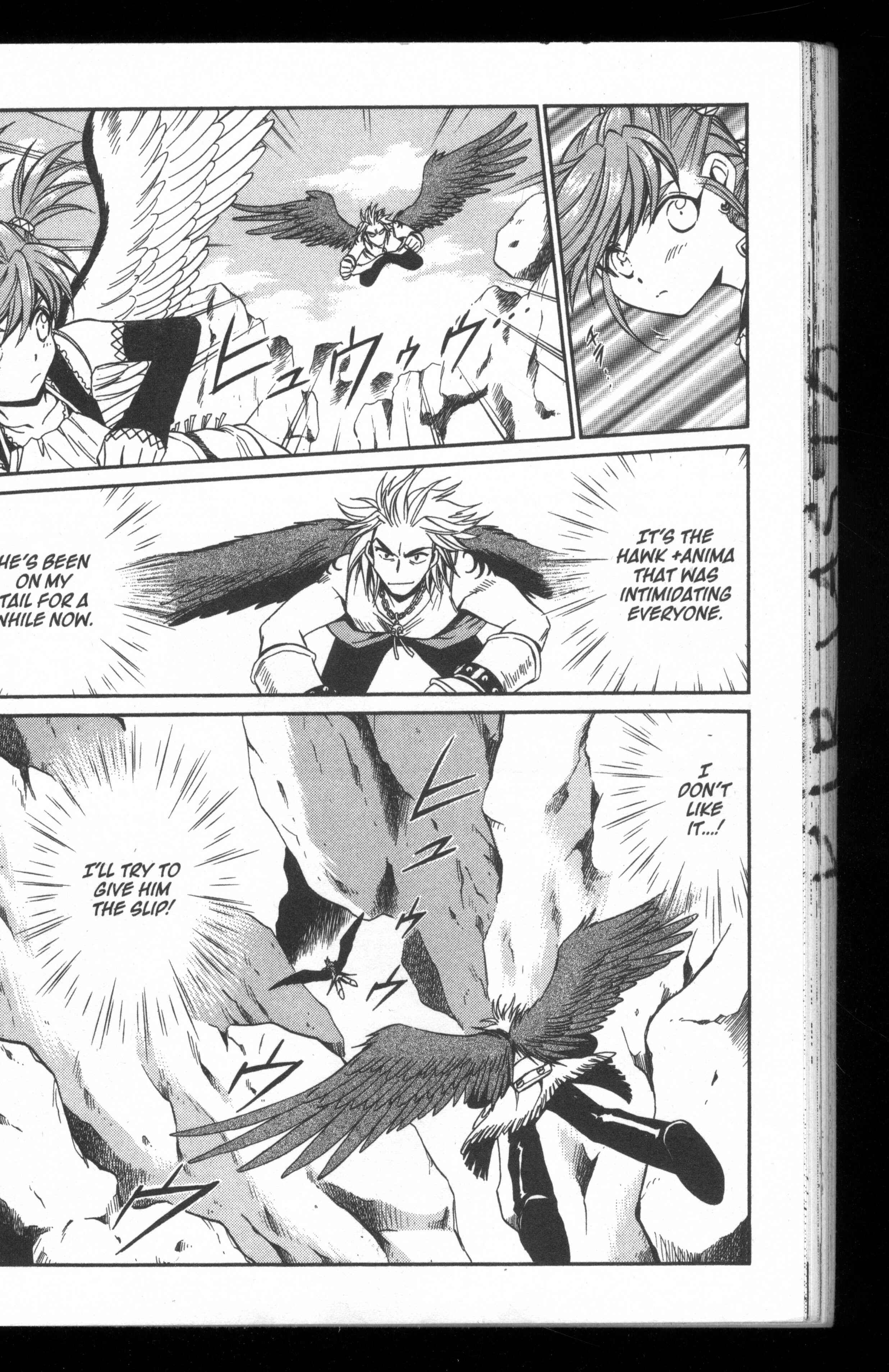 Page 6 Chapter 50 +Anima