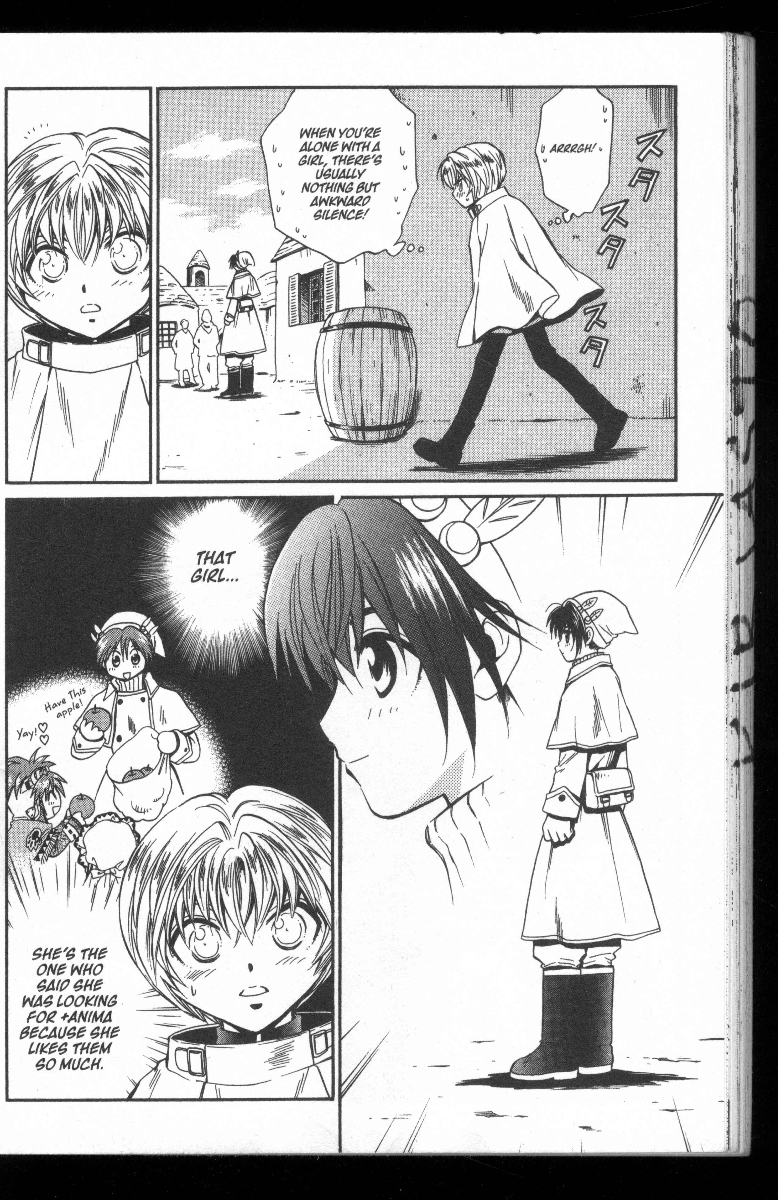 Page 8 Chapter 50 +Anima