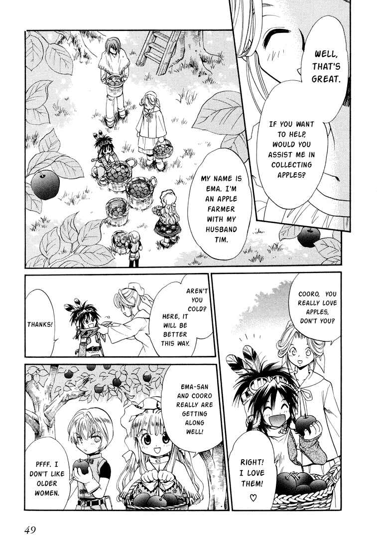 Page 11 Chapter 22 +Anima