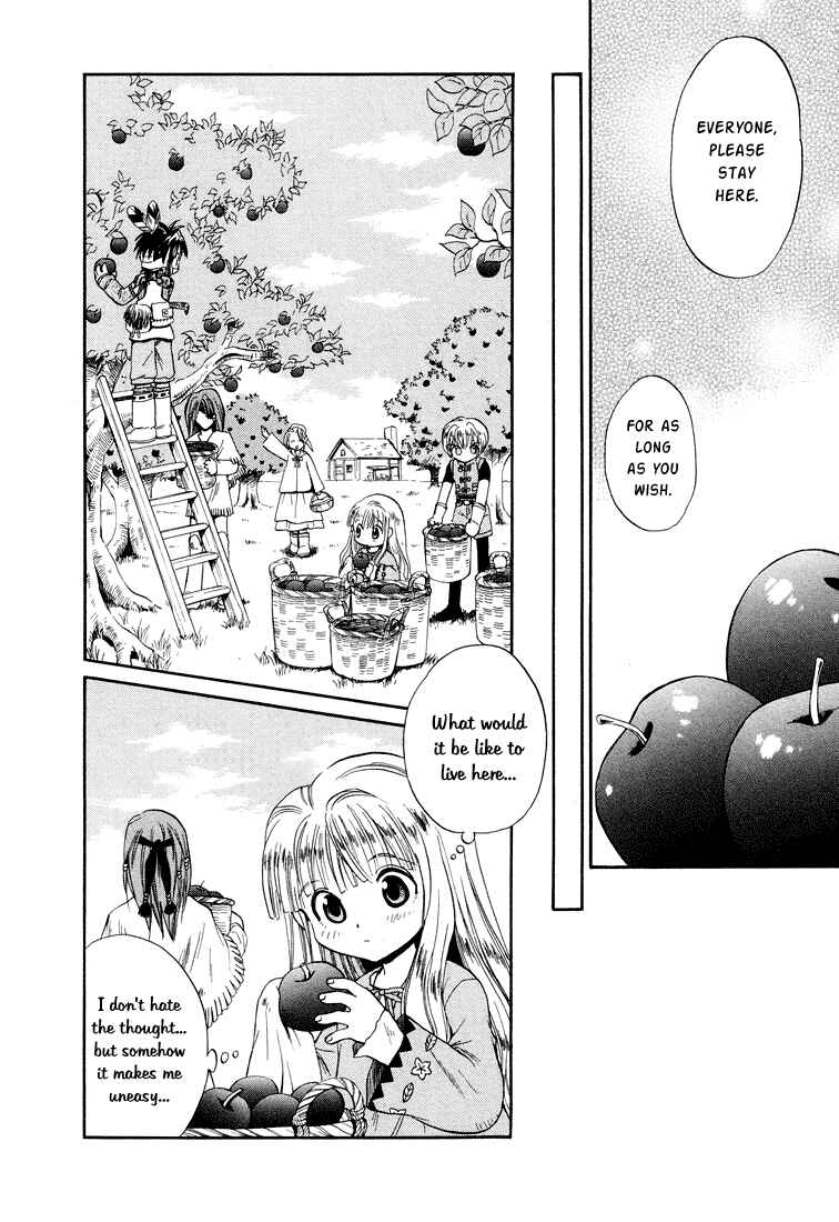 Page 14 Chapter 22 +Anima