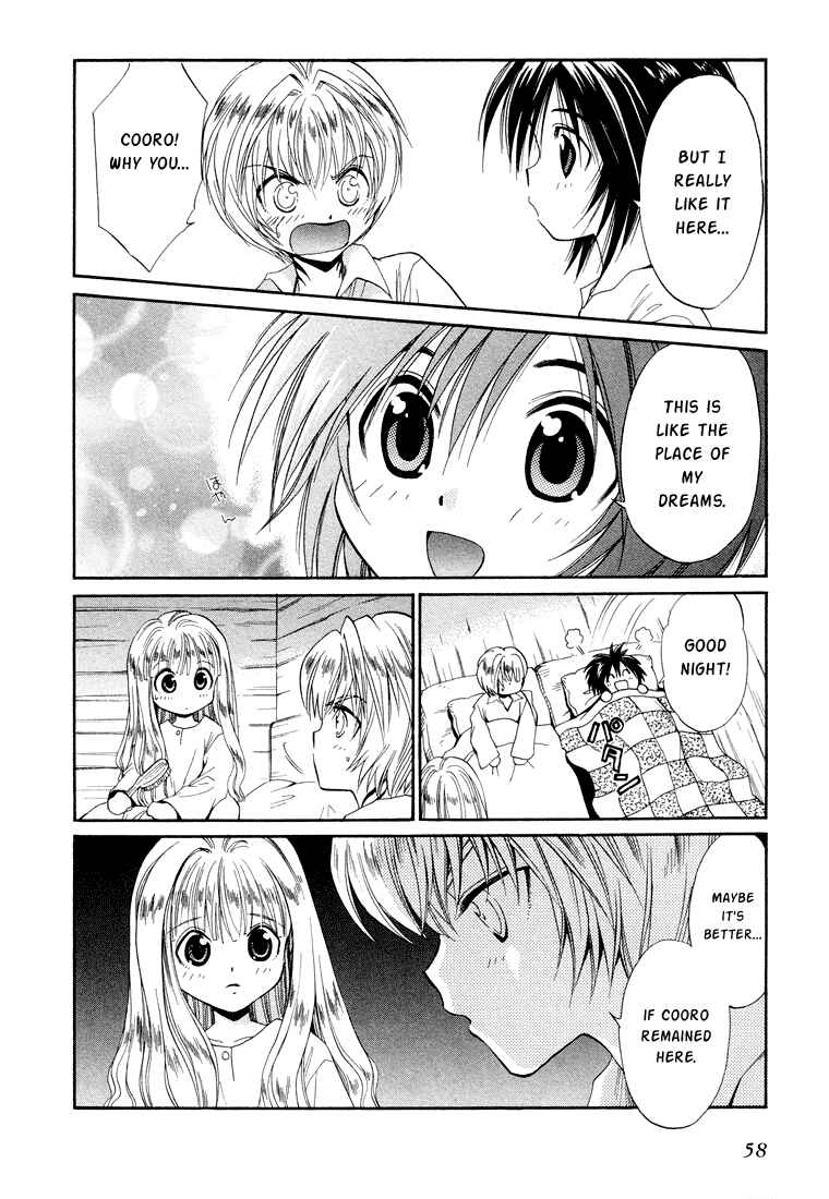 Page 20 Chapter 22 +Anima
