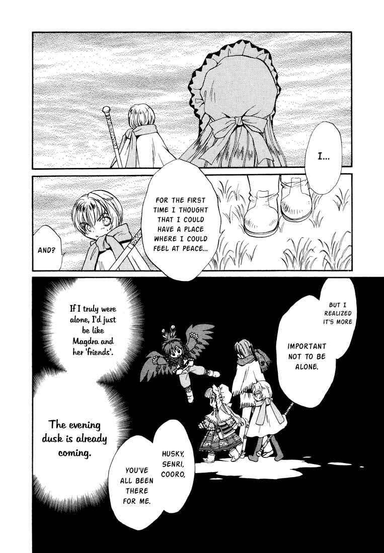 Page 22 Chapter 22 +Anima