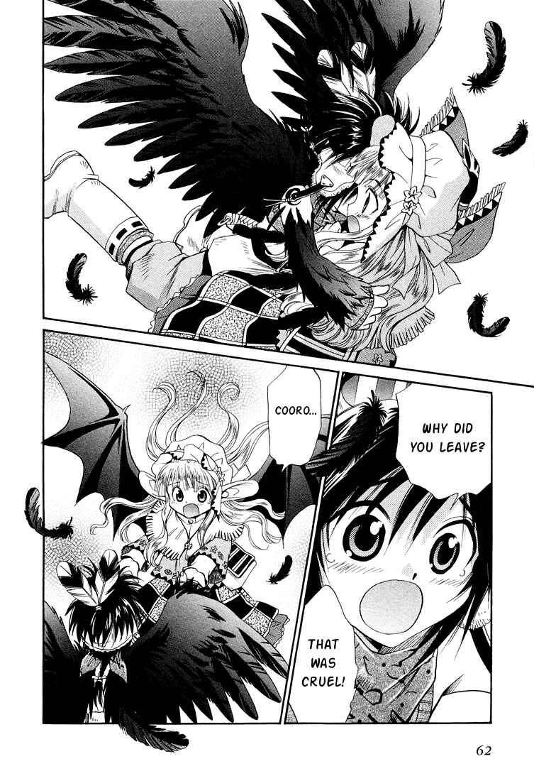 Page 24 Chapter 22 +Anima