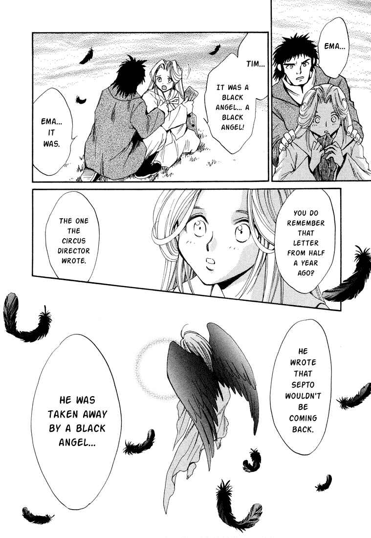 Page 28 Chapter 22 +Anima