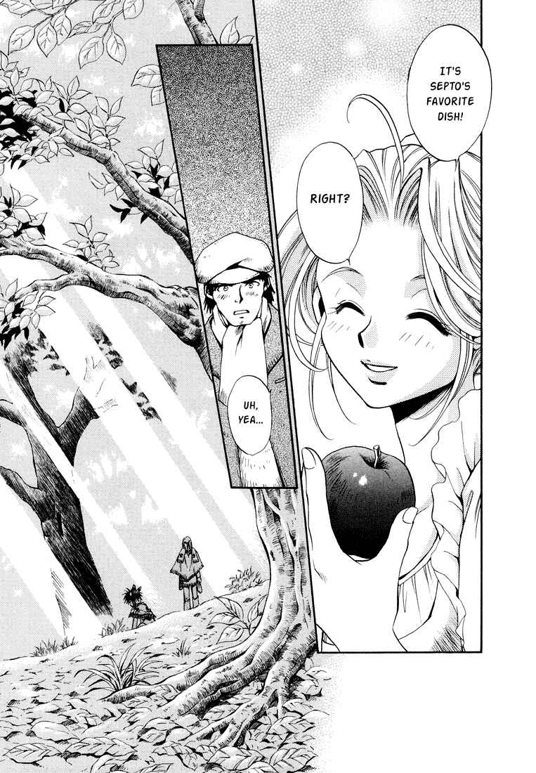 Page 3 Chapter 22 +Anima