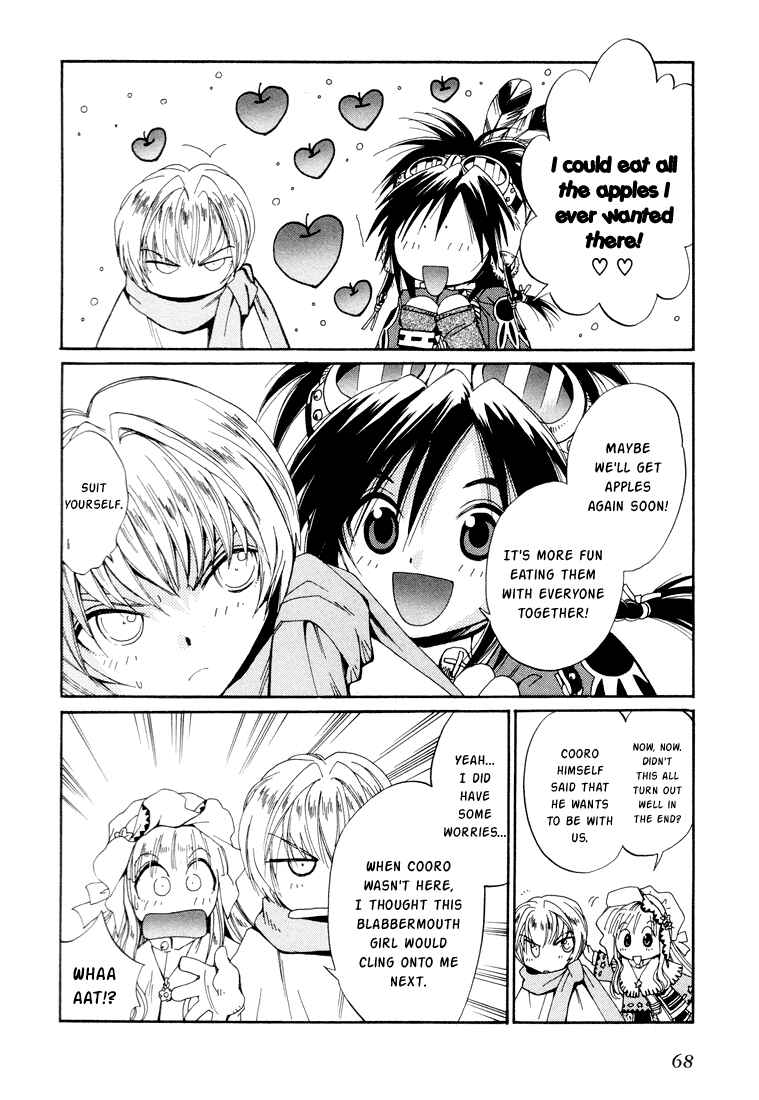 Page 30 Chapter 22 +Anima