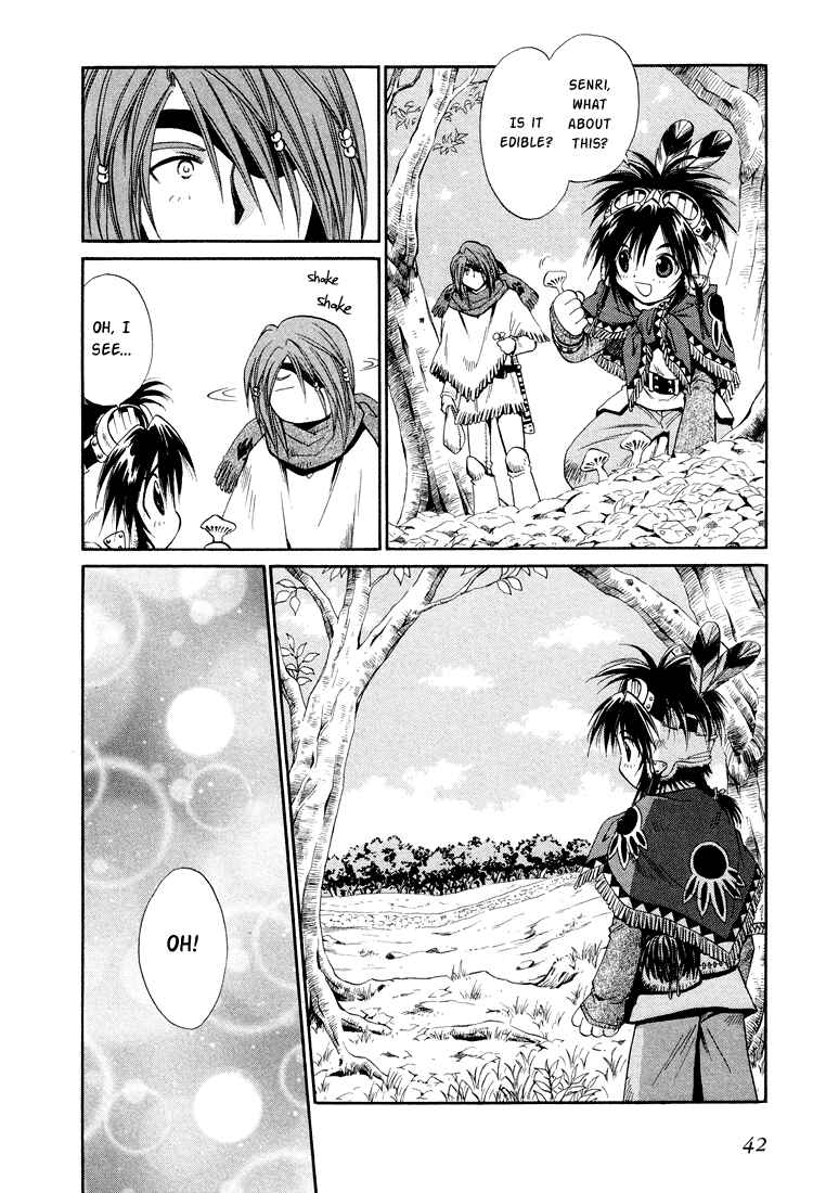 Page 4 Chapter 22 +Anima