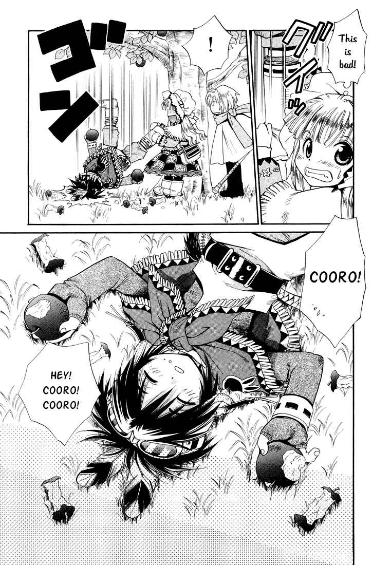 Page 7 Chapter 22 +Anima