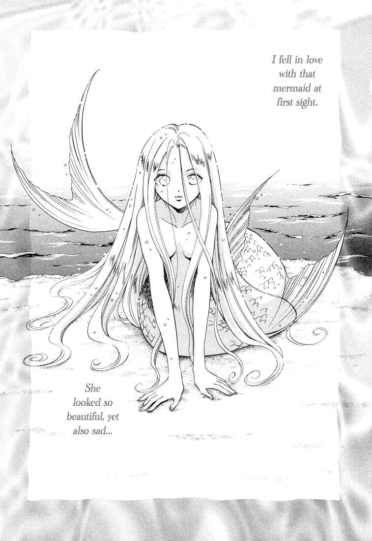 Page 1 Chapter 23 +Anima