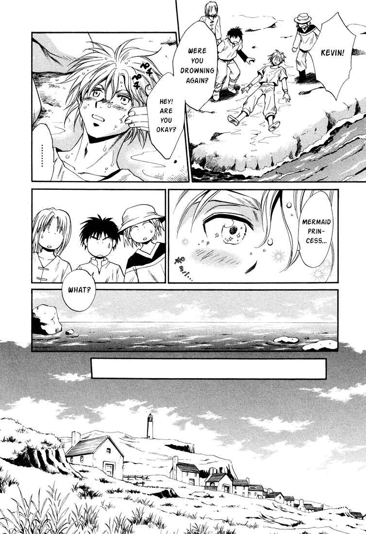 Page 11 Chapter 23 +Anima