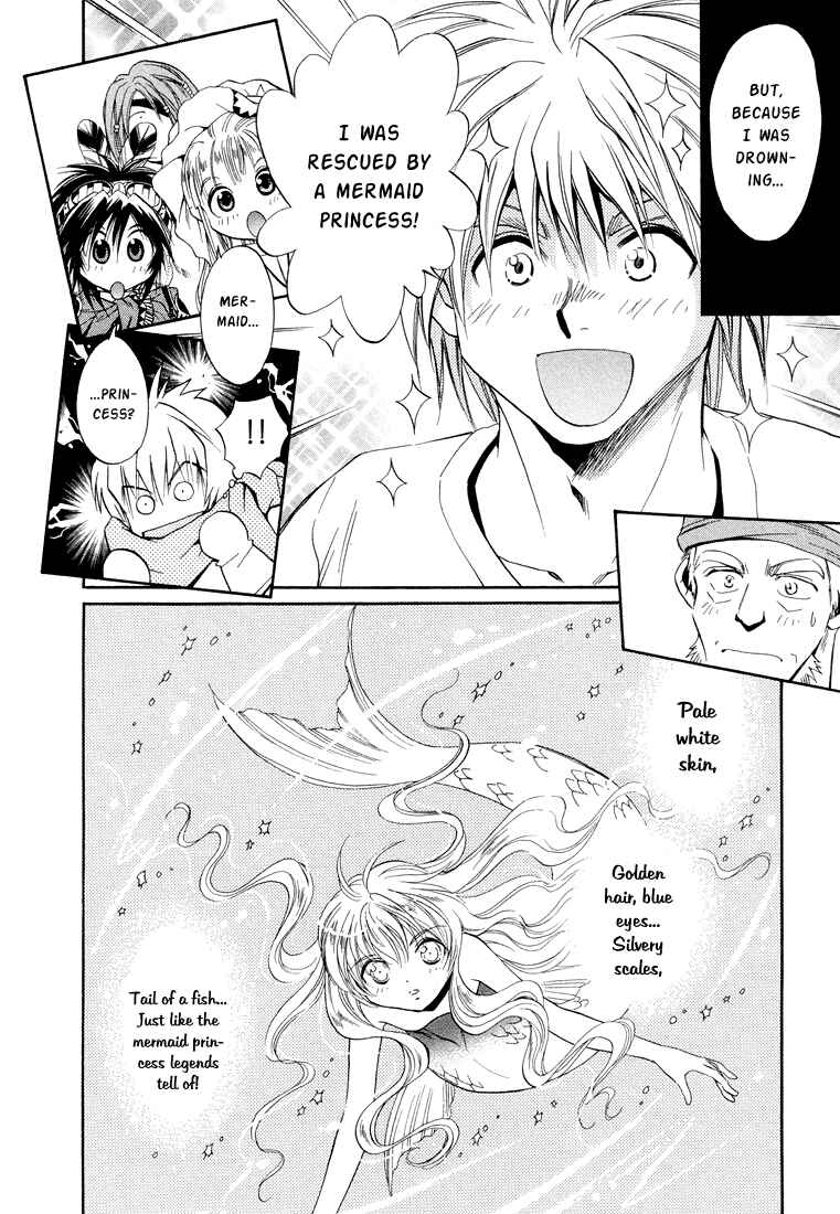 Page 15 Chapter 23 +Anima