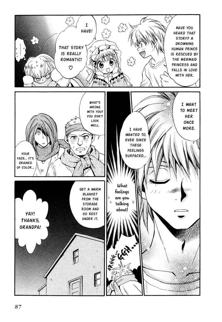 Page 16 Chapter 23 +Anima