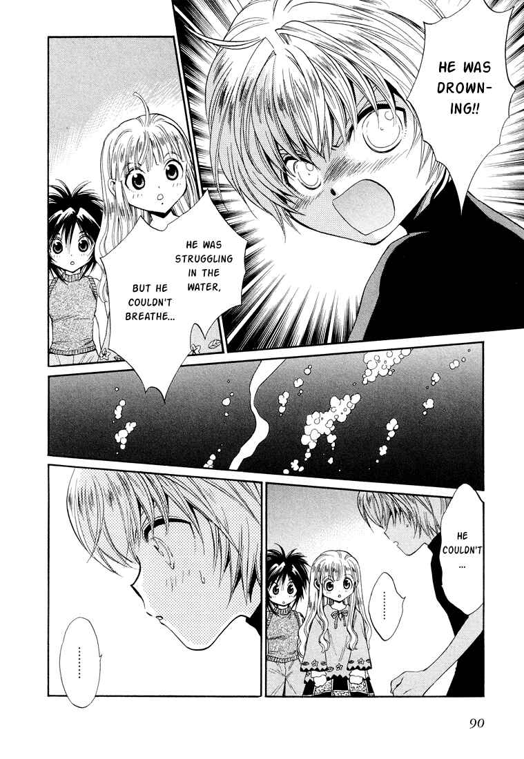 Page 19 Chapter 23 +Anima