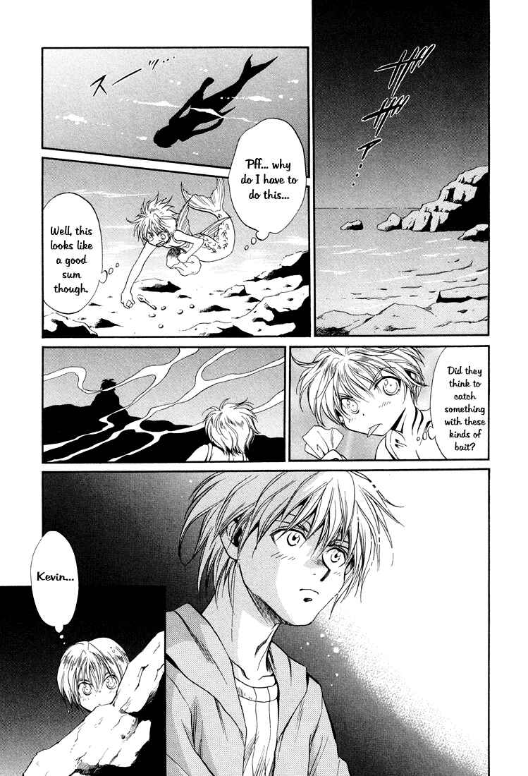Page 24 Chapter 23 +Anima